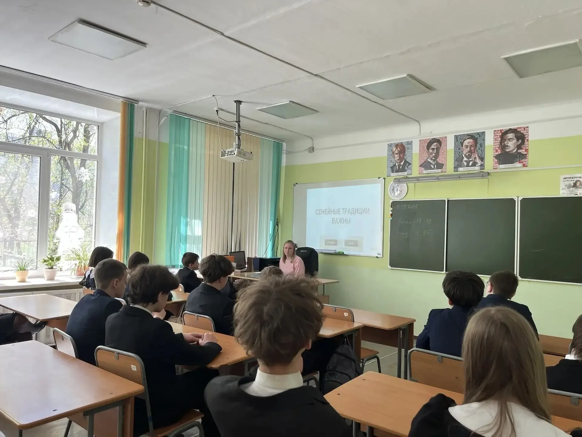 💬 В честь Международного дня семьи у нас прошла большая краевая викторина!    Ребята с азартом отвеч
