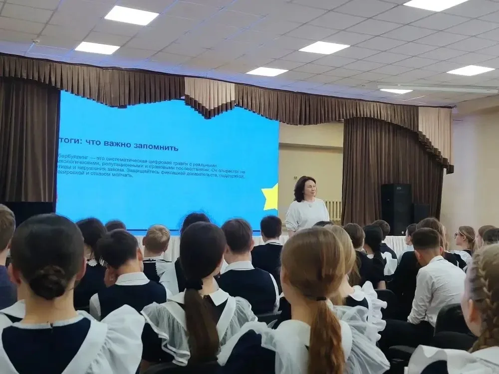 🛜Приморская краевая нотариальная палата при участии  Автономной некоммерческой организации «Центр ра
