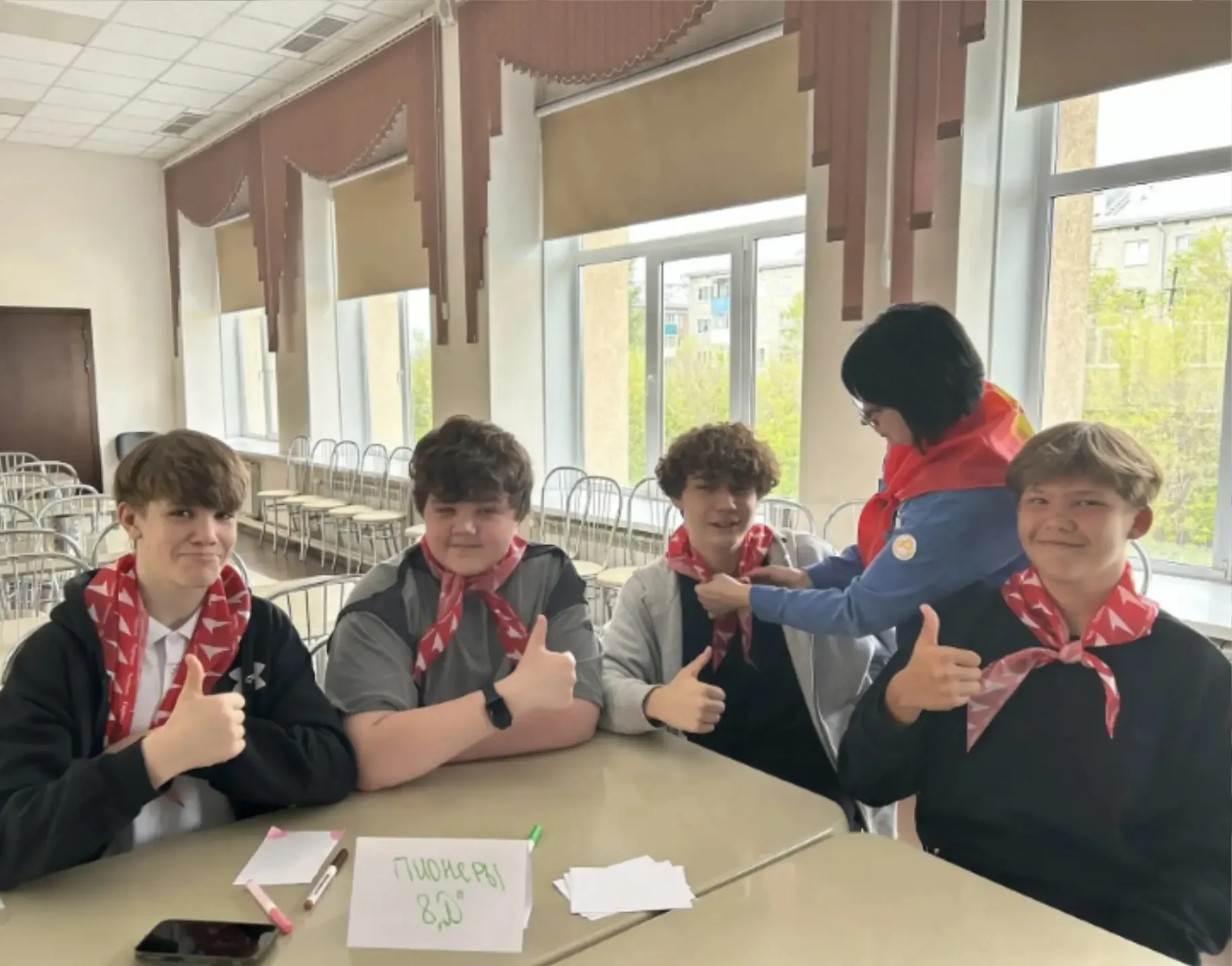 🇷🇺 ДЕНЬ ДЕТСКИХ ОБЩЕСТВЕННЫХ ОРГАНИЗАЦИЙ РОССИИ 🇷🇺  🙋‍♀️🙋‍♂️ Сегодня для учеников 8 классов нашей шк