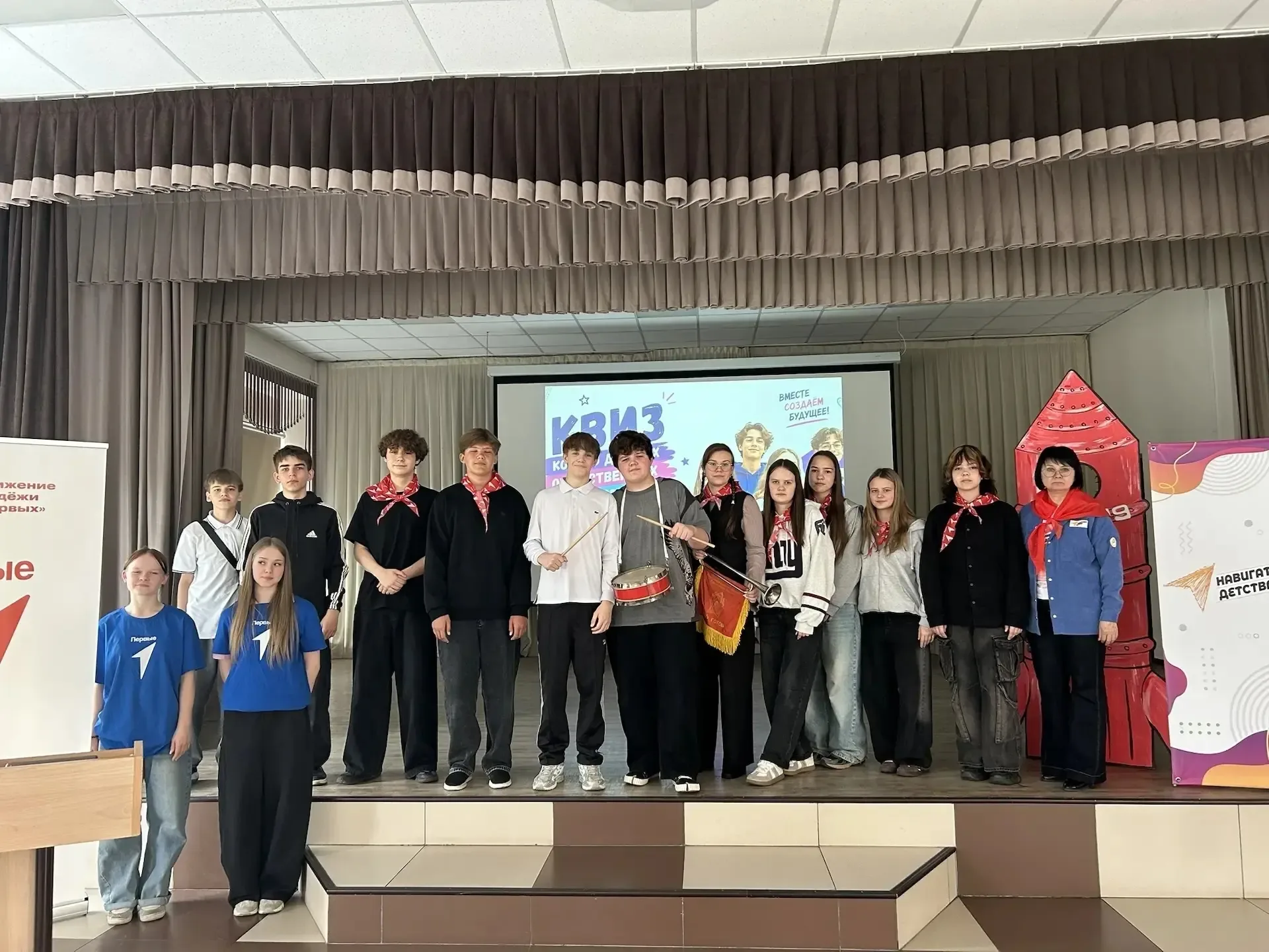 🇷🇺 ДЕНЬ ДЕТСКИХ ОБЩЕСТВЕННЫХ ОРГАНИЗАЦИЙ РОССИИ 🇷🇺  🙋‍♀️🙋‍♂️ Сегодня для учеников 8 классов нашей шк