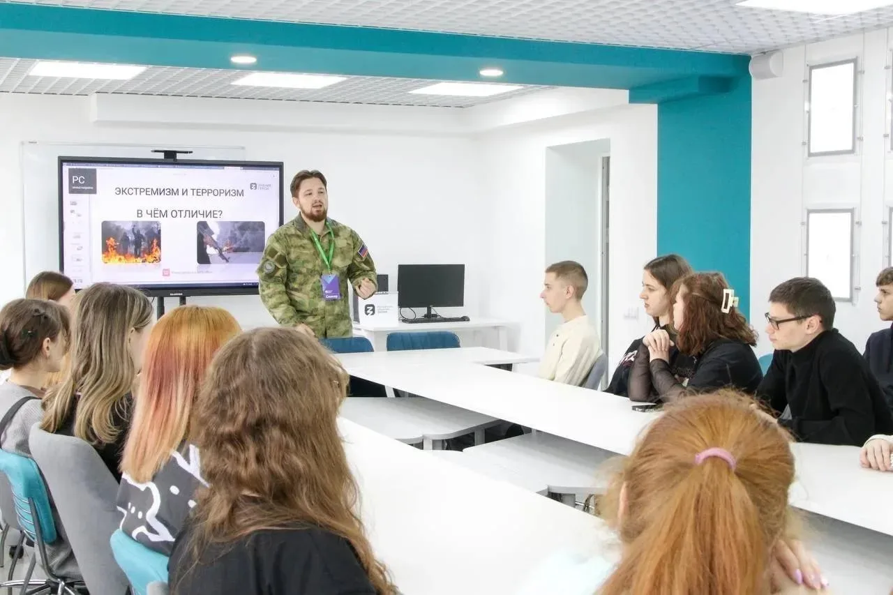 Общество «Знание» запускает проект «Знание.Безопасность».  Программа охватит аудиторию от школьников