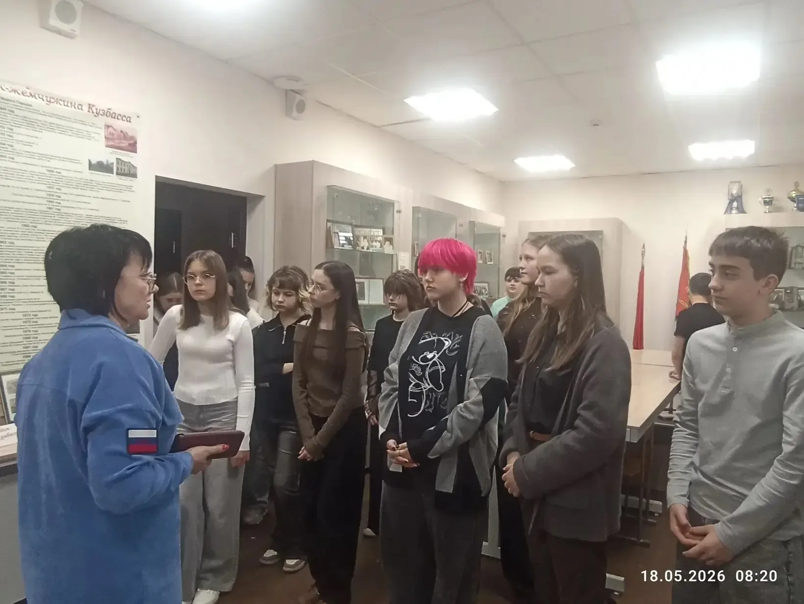 🌍 С Международным днём музеев!  Сегодня, 18 мая, наш школьный музей распахнул свои двери для ребят 7