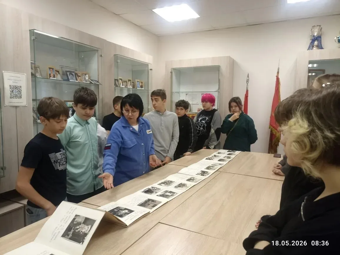 🌍 С Международным днём музеев!  Сегодня, 18 мая, наш школьный музей распахнул свои двери для ребят 7