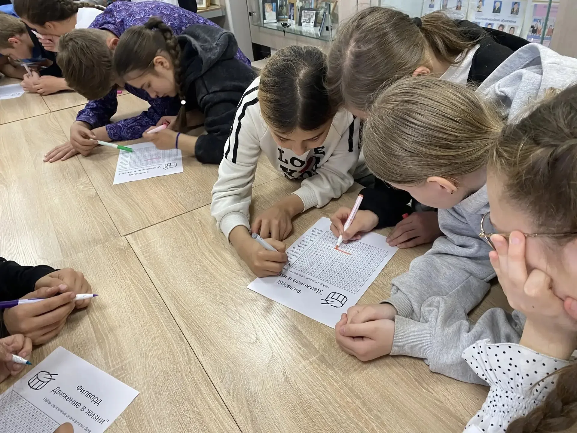 Добрый день в музее и играх! 🏫✨  Сегодня у нас были особенные гости — воспитанники Школа интернат №1
