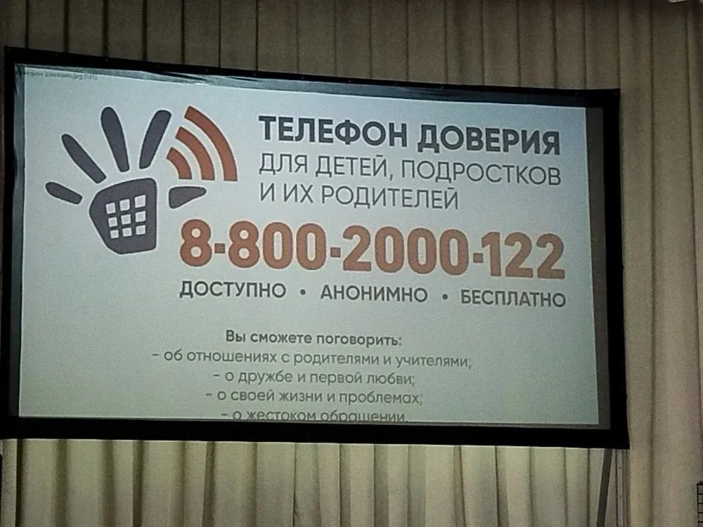 🚸 Неудобный разговор, который нужен каждому подростку  Знаете, о чём редко говорят открыто, но важно