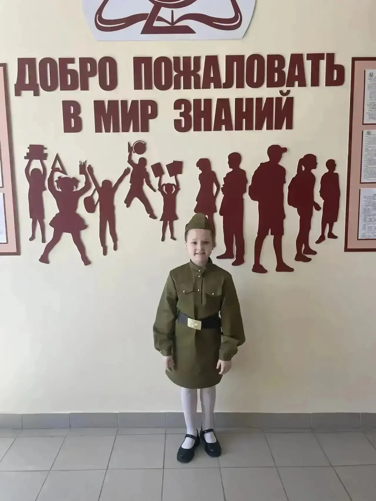 25 апреля на базе МБОУ «СОШ 10» г. Абакана состоялся Муниципальный конкурс чтецов для учащихся 2-4 к