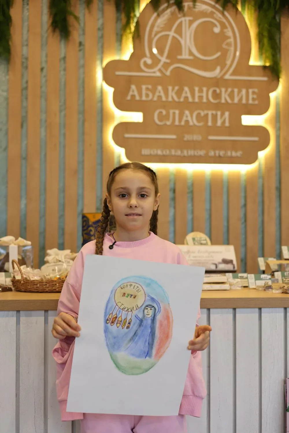 #ЛучшиеДетиШколы31  Знаете, из чего сделана настоящая Хакасия? Милана Зуева точно знает — из пяти во