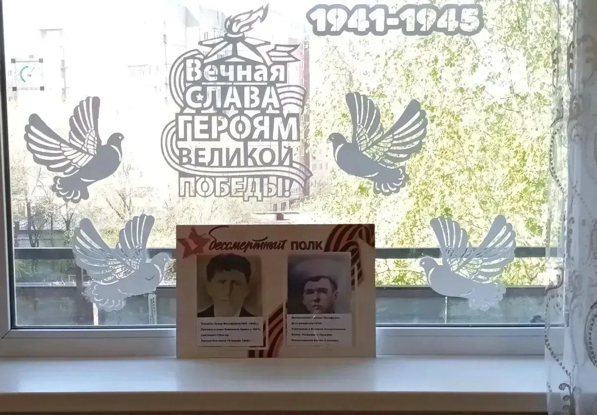 «Орлята России» Велиева Самира, Аверин Артём, Руденко Александр, Кравченко Максим из 1 г класса прис