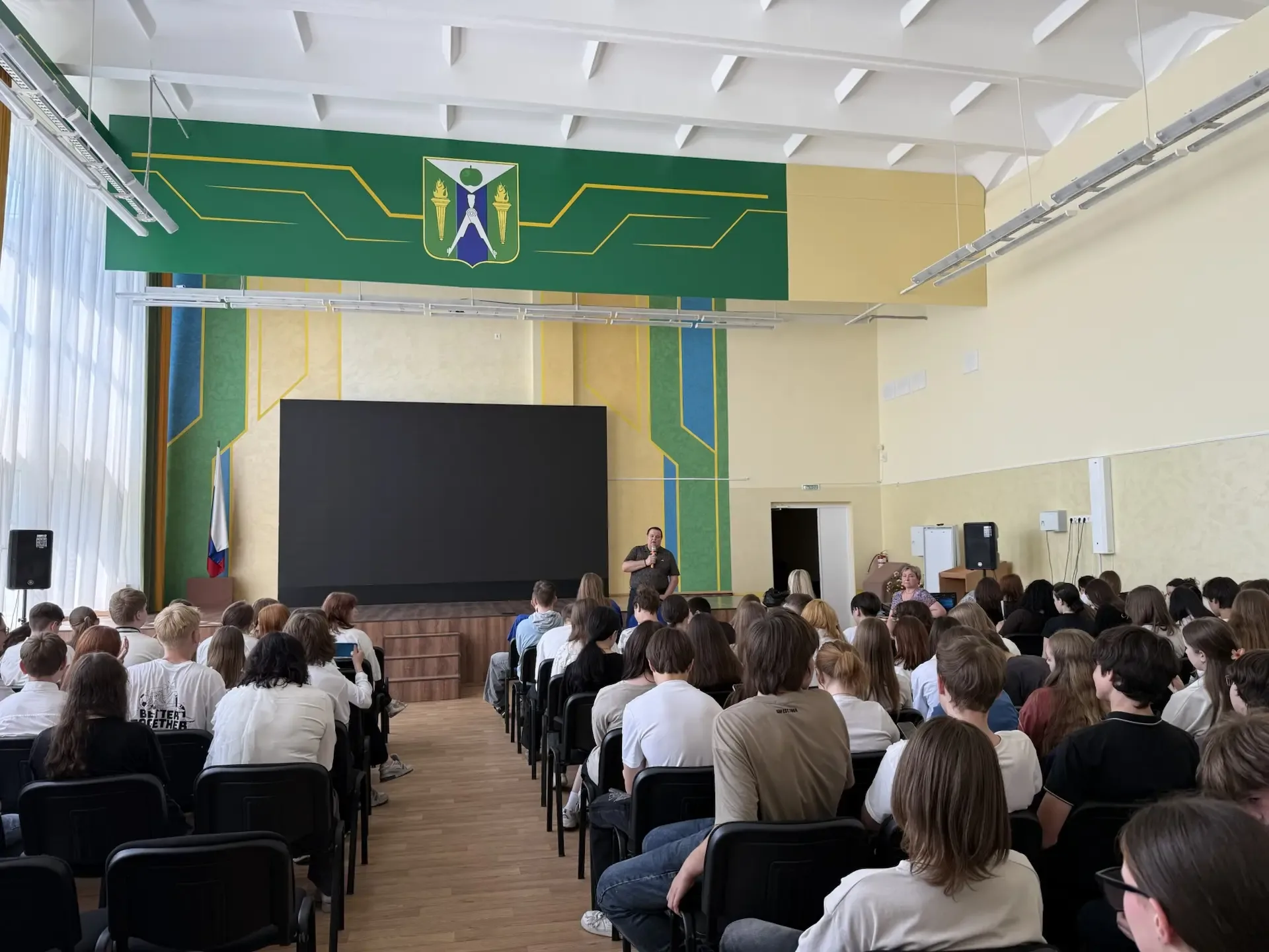 ‎18 мая для учащихся нашей школы было проведено профилактическое мероприятие.  ‎Цель сегодняшней лек