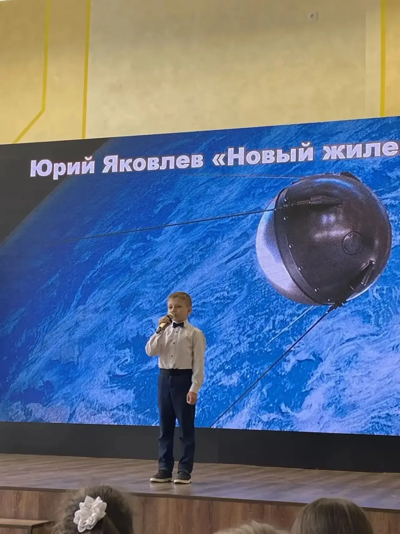 20 мая в Средней школе № 34 состоялся праздничный концерт под названием «Однажды весной…». Творчески