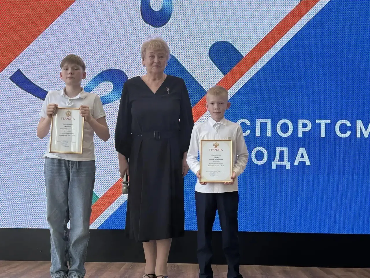15 мая в нашей школе прошёл традиционный праздник «День науки, творчества и спорта». На нём были под