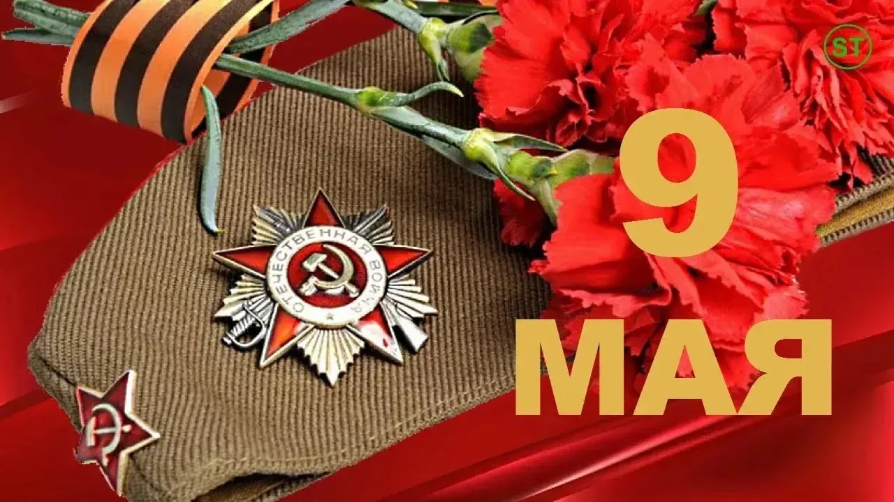 По наибольшему количеству зрительских голосов команда учеников 1б одержала победу в фестивале видеоп