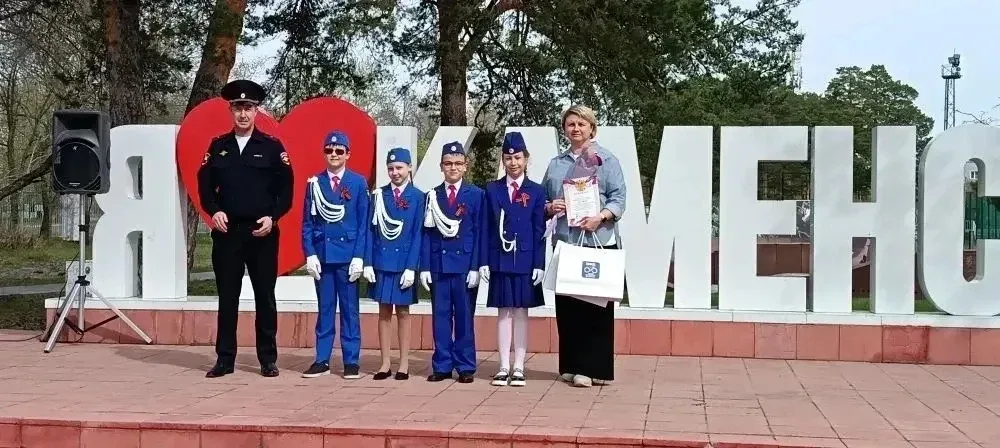🚦30 апреля в парке «Космос» состоялось торжественное награждение участников 42-го конкурса «Безопасн