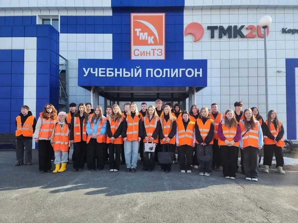 В течение 2025-2026 учебного года команда обучающихся 10 «А» класса принимала участие в профориентац