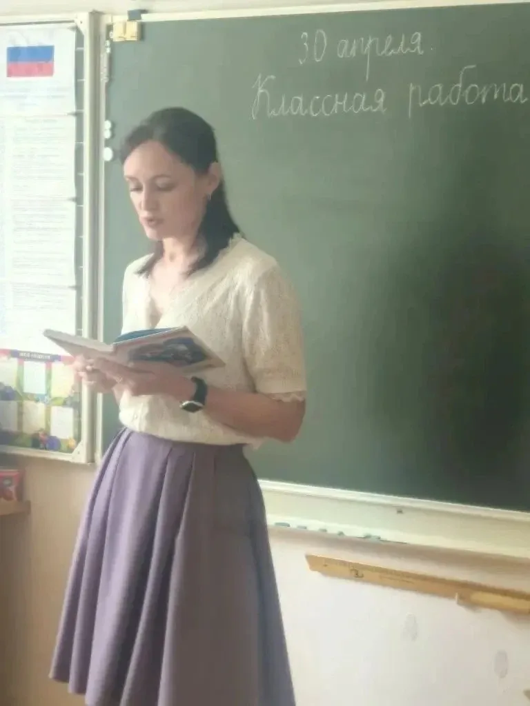 «Читайте детям не нотации, а книги»  30 апреля во 2Г классе прошло замечательное событие – ещё одно 
