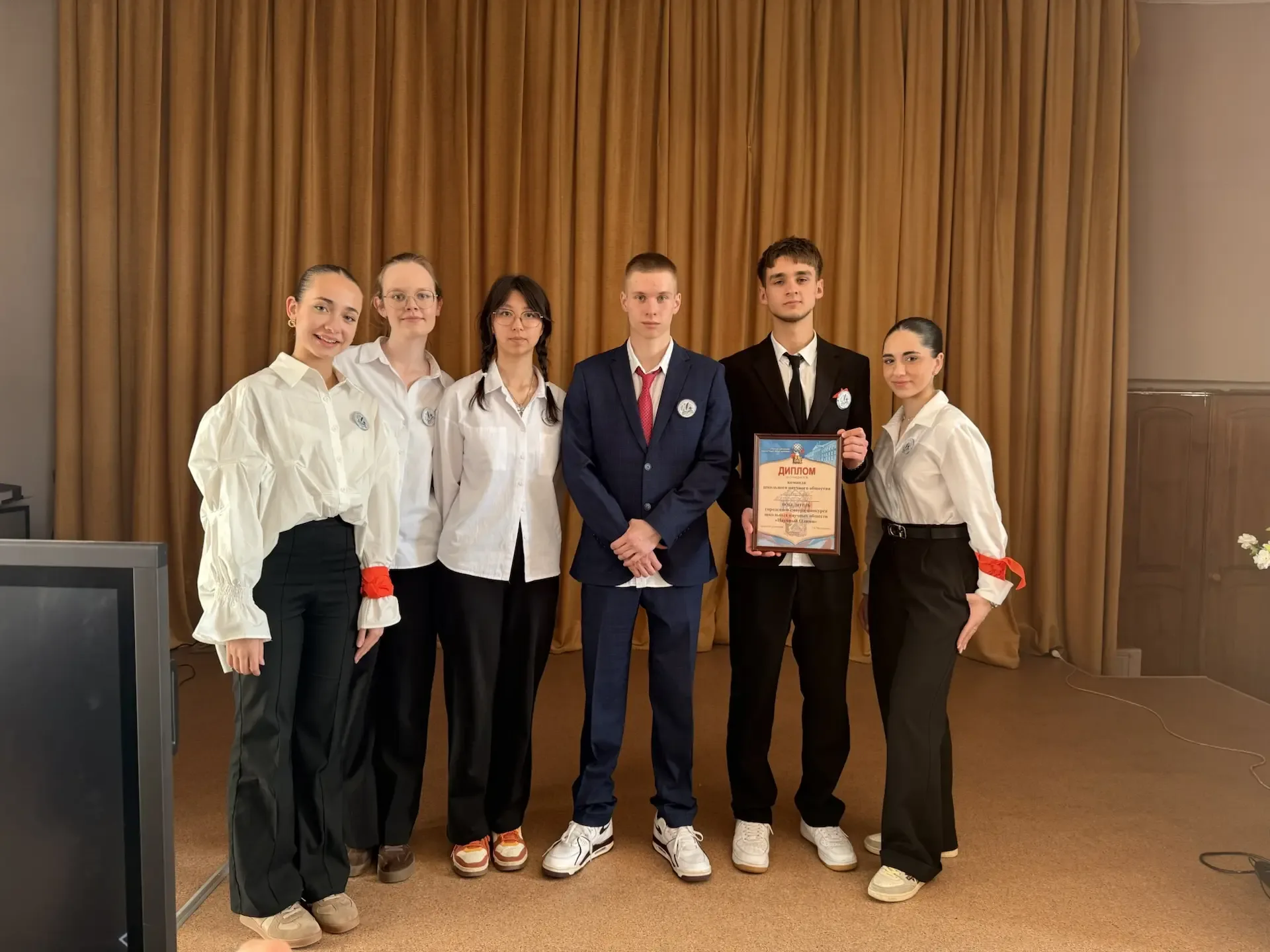 🥇 Победа юных исследователей!  С гордостью сообщаем, что команда школьного научного общества «Живое 