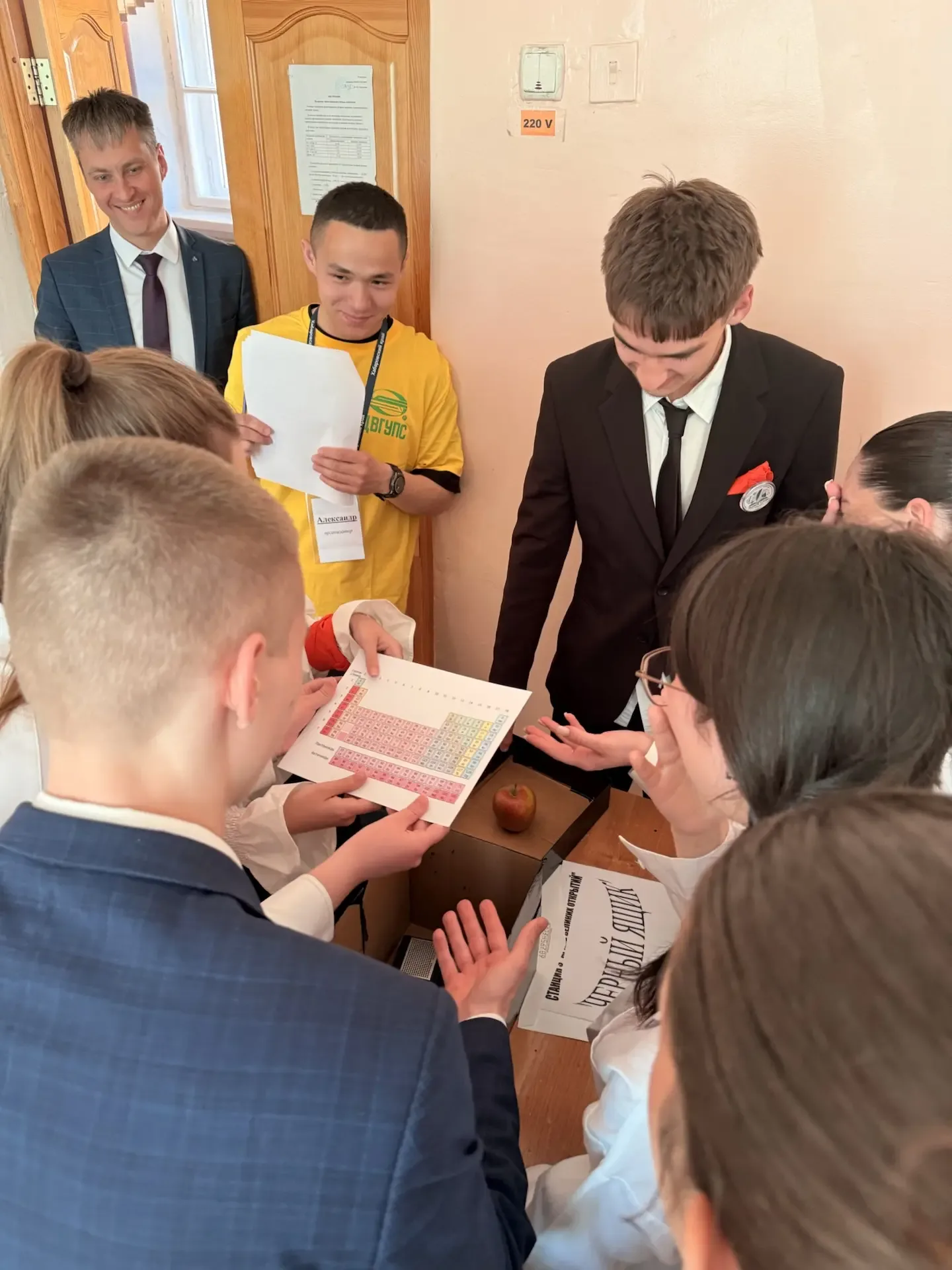 🥇 Победа юных исследователей!  С гордостью сообщаем, что команда школьного научного общества «Живое 