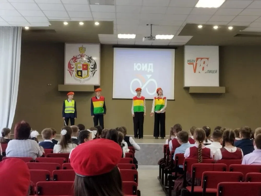 🌟 Фестиваль детских объединений в Лицее🌟  15 мая в нашем Лицее было невероятно шумно, ярко и весело!