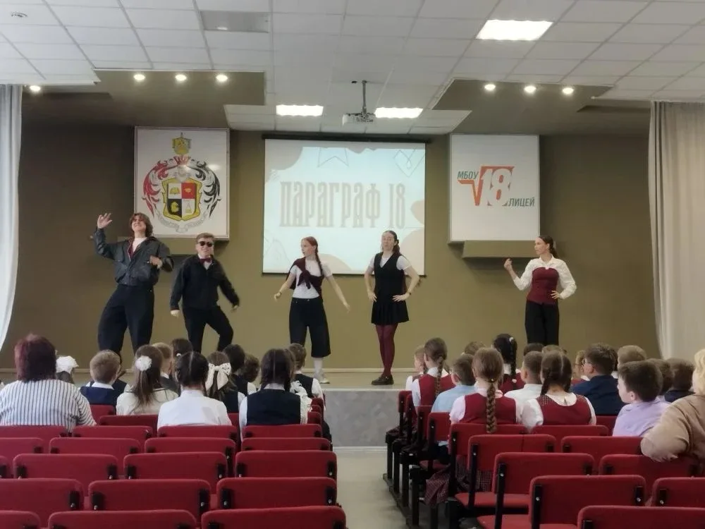 🌟 Фестиваль детских объединений в Лицее🌟  15 мая в нашем Лицее было невероятно шумно, ярко и весело!