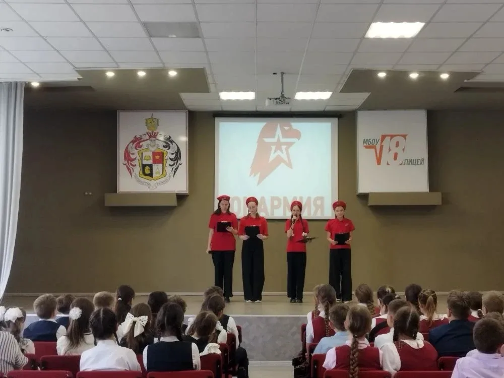 🌟 Фестиваль детских объединений в Лицее🌟  15 мая в нашем Лицее было невероятно шумно, ярко и весело!