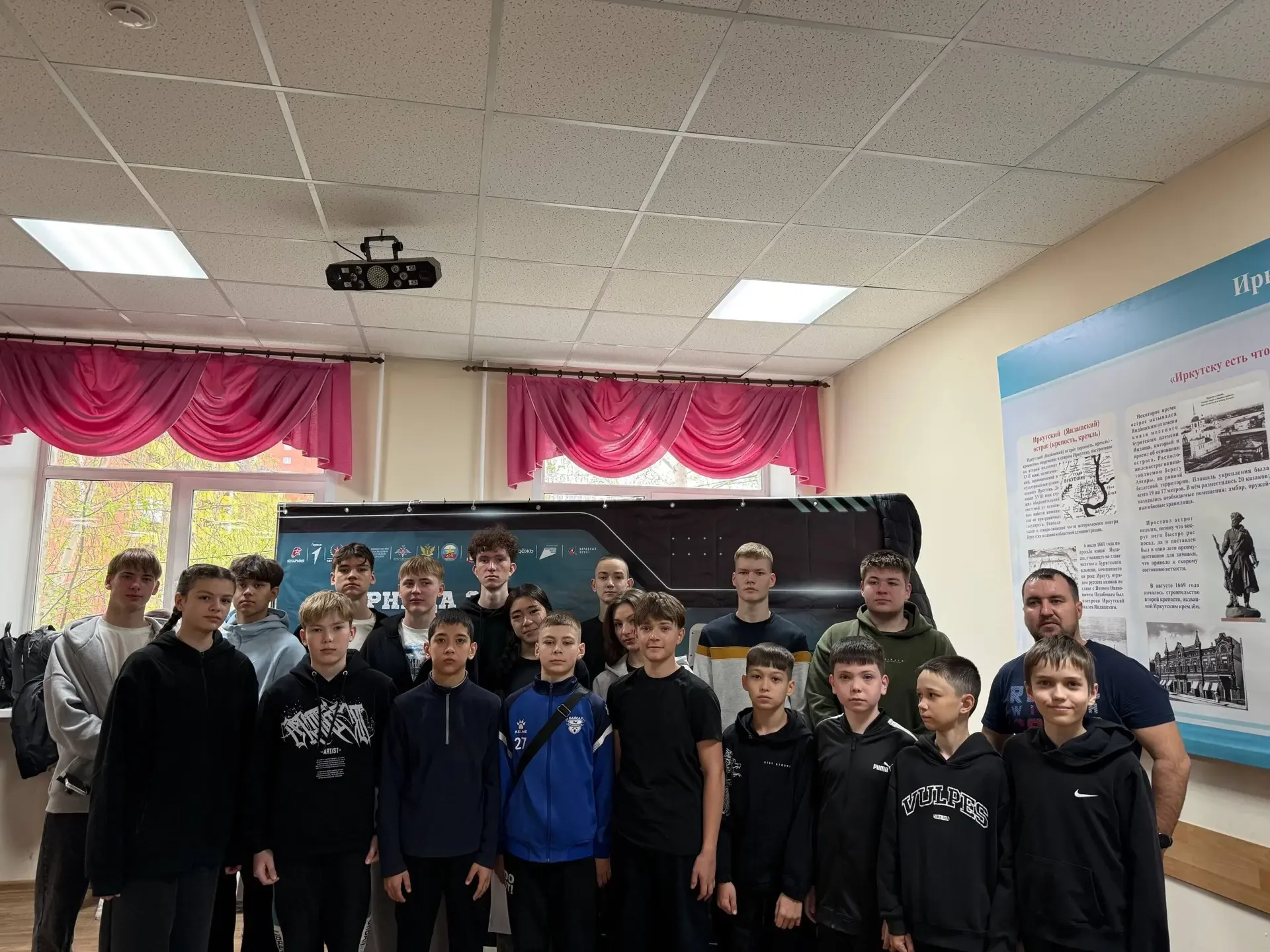 🚩 СТАРТОВАЛА «ЗАРНИЦА 2.0»!  Сегодня 2 команды от нашей школы стартовали в  военно-патриотической иг