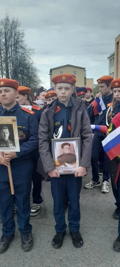 Сегодня в центре города прошло торжественное шествие в рамках акции «Бессмертный полк» ✊🇷🇺. Педагоги