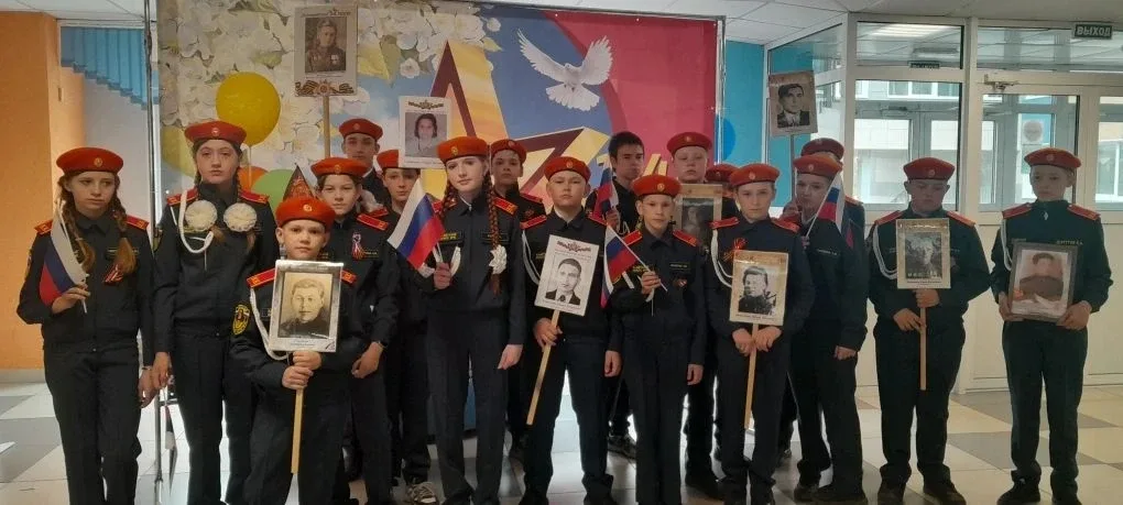 Сегодня в центре города прошло торжественное шествие в рамках акции «Бессмертный полк» ✊🇷🇺. Педагоги