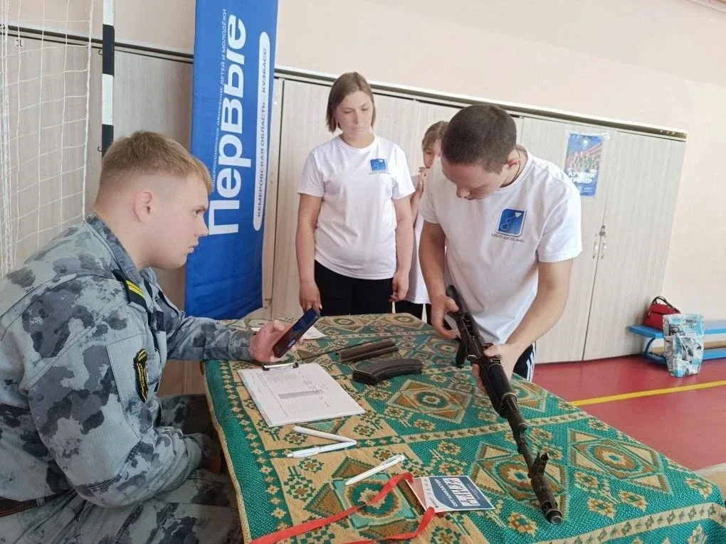 🇷🇺СЕМЕЙНАЯ  ЗАРНИЦА  ⭐Всероссийская игра «Семейная зарница» проводится Государственным фондом «Защит