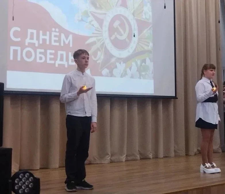 🌿ПОБЕДНЫЙ МАЙ ⭐✨                                                                                    