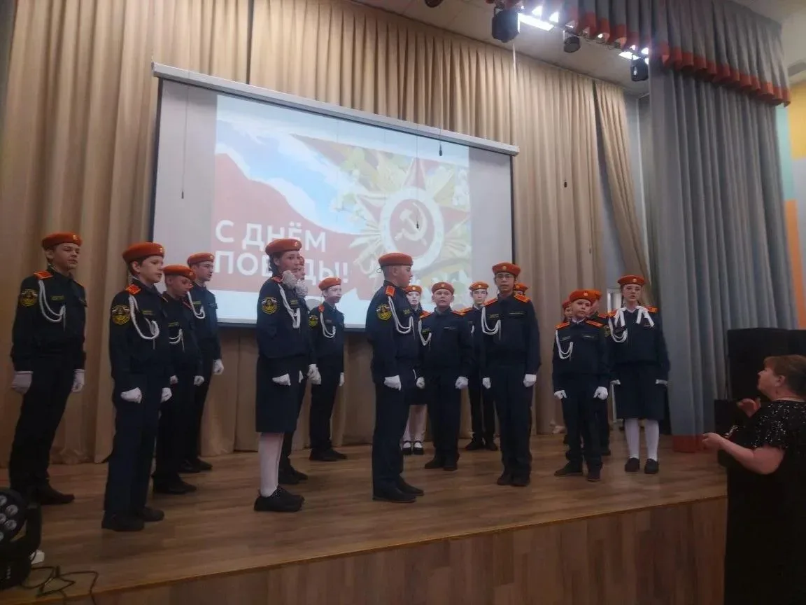 🌿ПОБЕДНЫЙ МАЙ ⭐✨                                                                                    