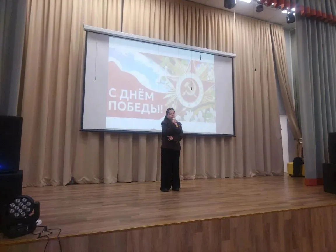 🌿ПОБЕДНЫЙ МАЙ ⭐✨                                                                                    