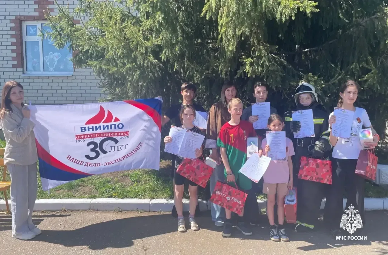 🔥Вдохновляя на подвиги: оренбургских детей познакомили с профессией пожарного  #Про_Общество  В Орен