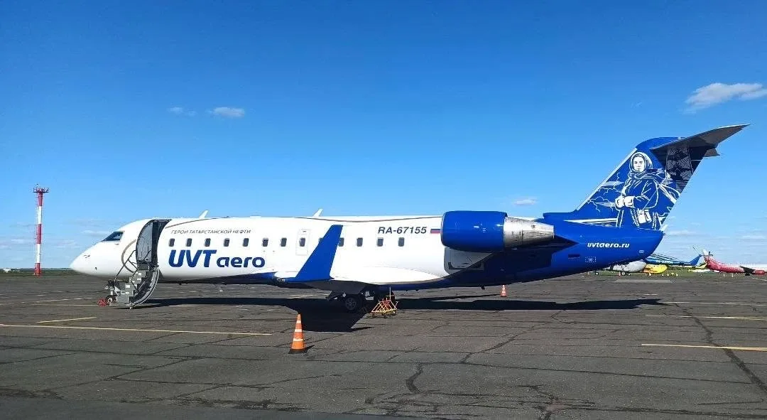 ✈️В Оренбурге побывал самолет, посвященный героиням татарстанской нефтедобычи  #Про_Общество   В аэр