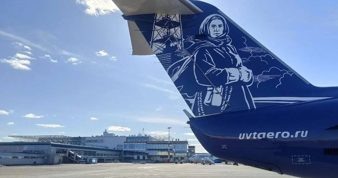 ✈️В Оренбурге побывал самолет, посвященный героиням татарстанской нефтедобычи  #Про_Общество   В аэр