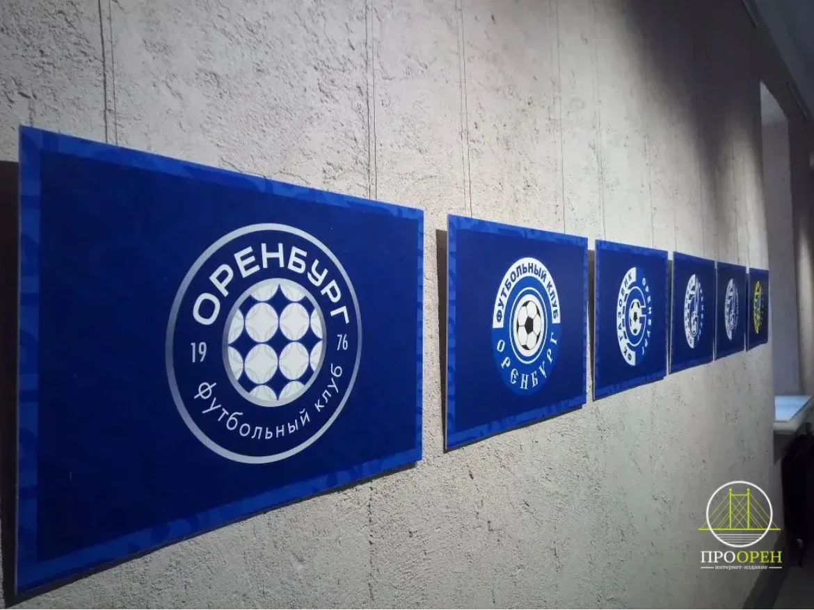 ⚽️В музее М`АРТ открылась экспозиция ФК «Оренбург»  #Про_Общество   Сегодня в музее современного иск