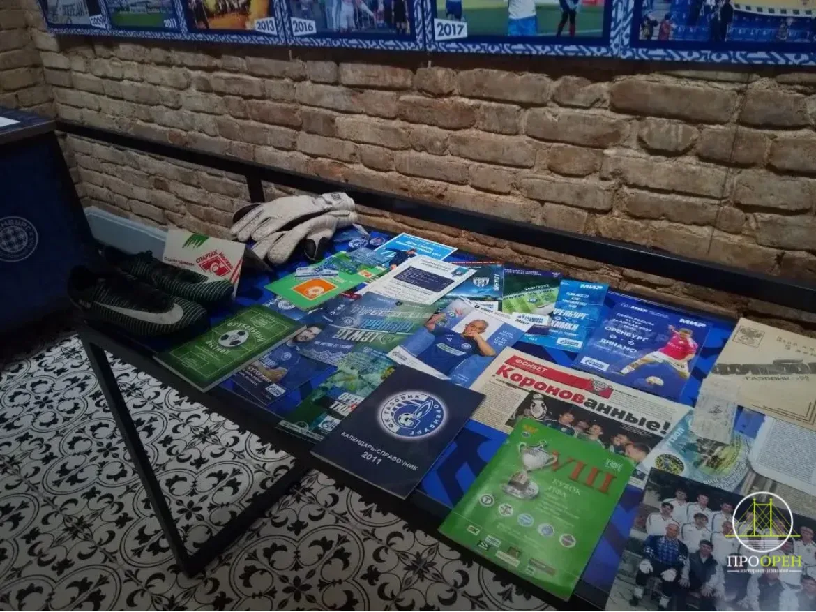 ⚽️В музее М`АРТ открылась экспозиция ФК «Оренбург»  #Про_Общество   Сегодня в музее современного иск