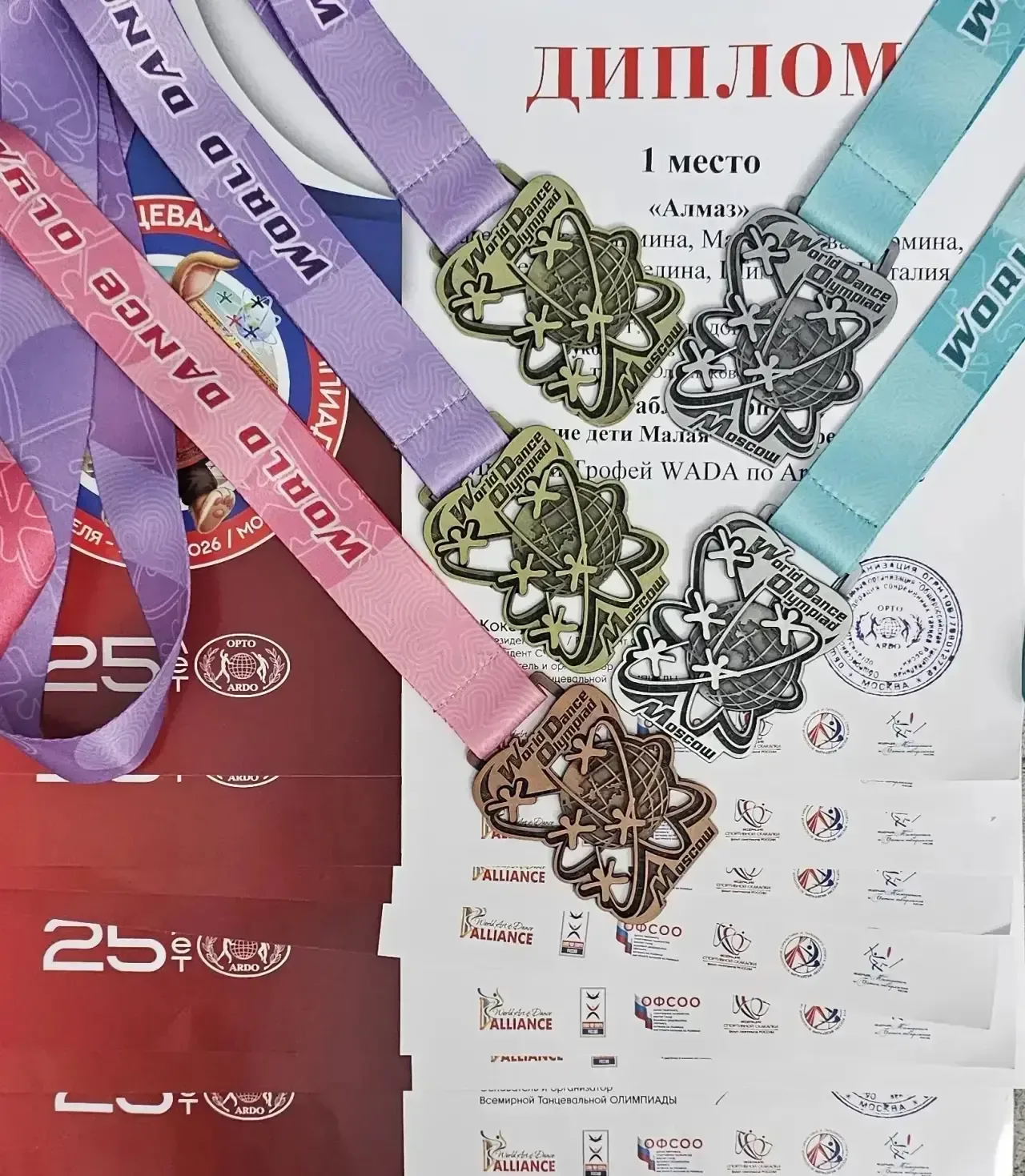 ⭐️ГОРДИМСЯ НАШИМИ УЧЕНИКАМИ!  28.04-11.05 в Москве проходила XXII Всемирная танцевальная Олимпиада 2