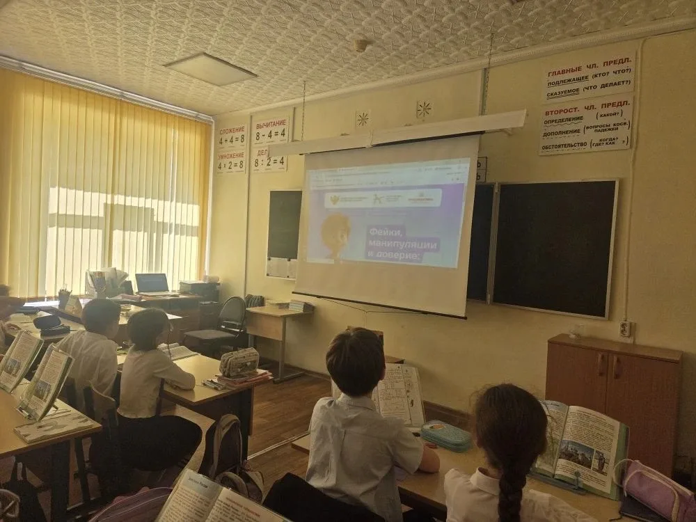Как распознать и противостоять опасным манипуляциям со стороны взрослых: опыт нашей гимназии в проек