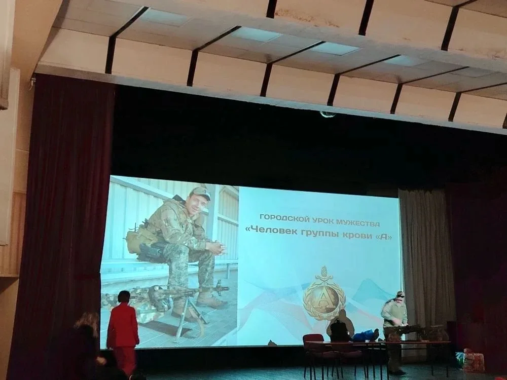Сегодняшний день для наших учеников из  7 "А" класса стал особенным. Они отправились в ККЗ "Южный" н