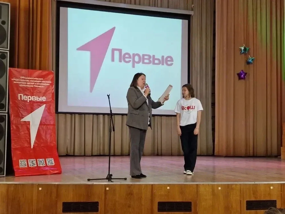 Окончание учебного года - это всегда подведение итогов!!!! Торжественная церемония вручения грамот П