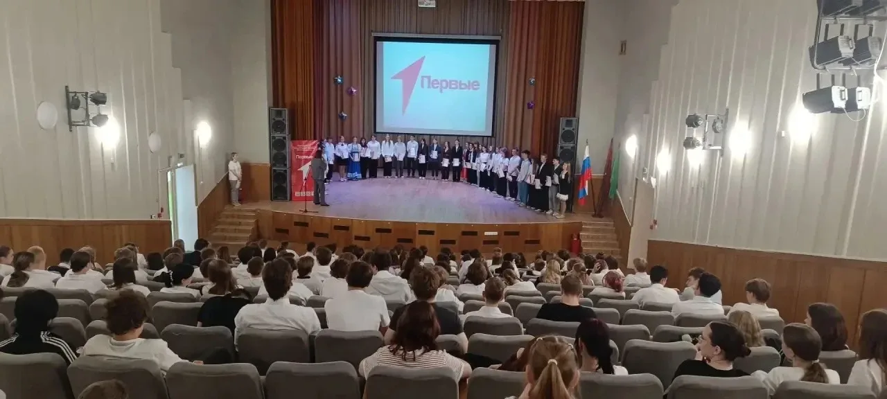 Окончание учебного года - это всегда подведение итогов!!!! Торжественная церемония вручения грамот П