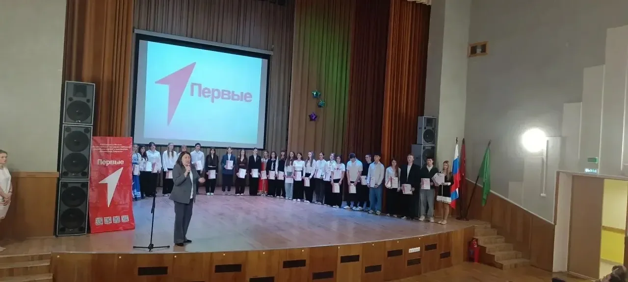 Окончание учебного года - это всегда подведение итогов!!!! Торжественная церемония вручения грамот П