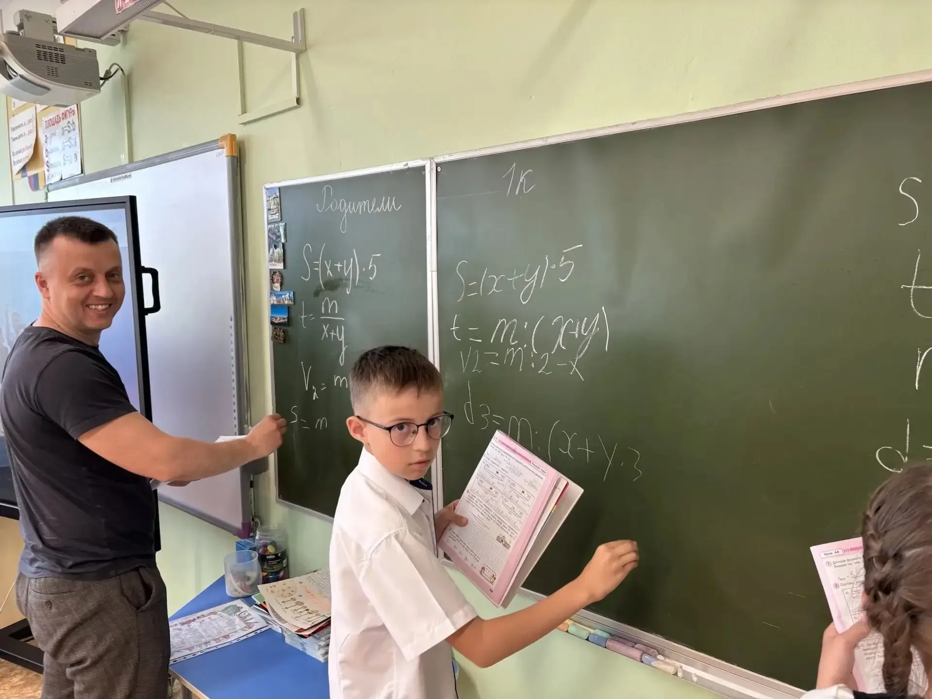 От лица всех родителей учеников 4 «Э» класса выражаем искреннюю благодарность за проведение открытог