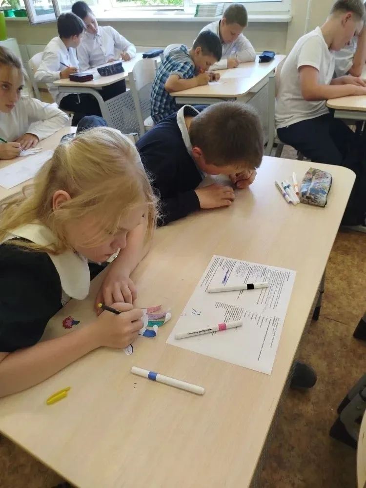 Открытый классный час в 5 "Б" классе.  #ПоддержкасФронта #СолдатамПобеды #ВместеМыСила #ОбразованиеП