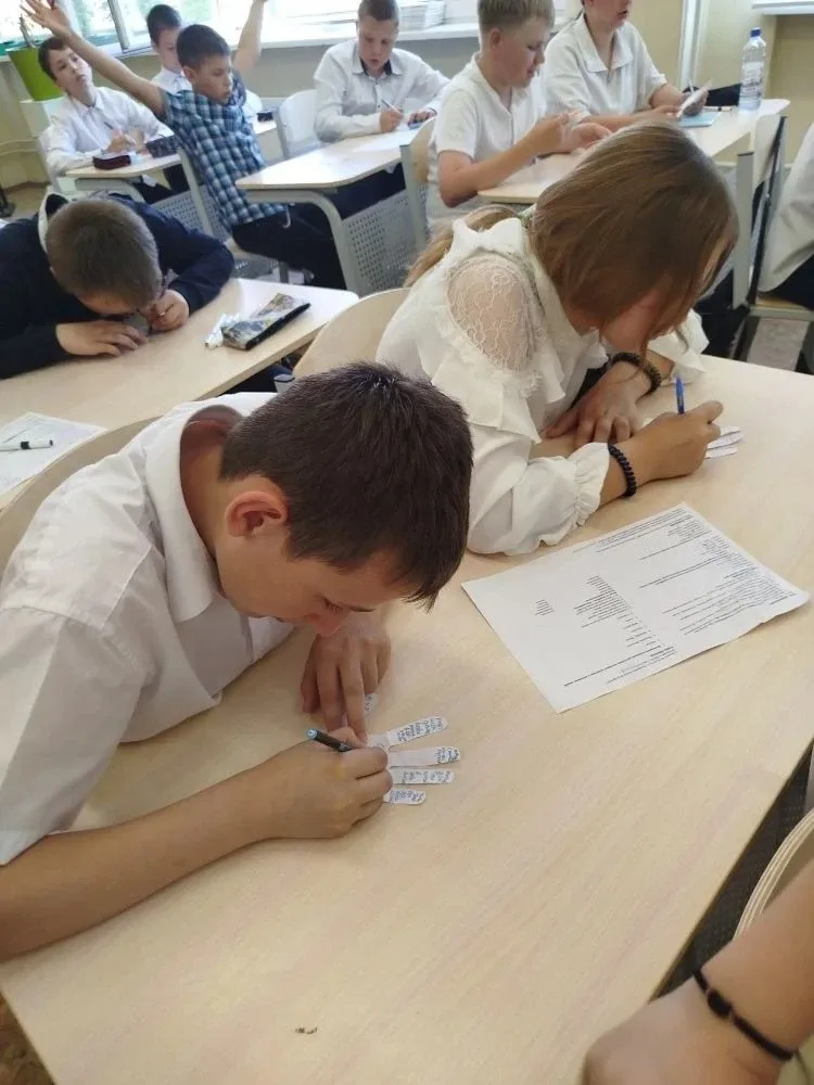 Открытый классный час в 5 "Б" классе.  #ПоддержкасФронта #СолдатамПобеды #ВместеМыСила #ОбразованиеП