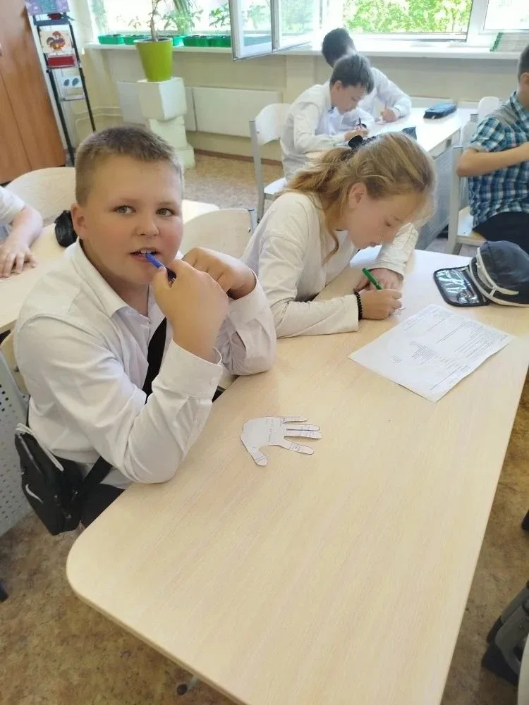 Открытый классный час в 5 "Б" классе.  #ПоддержкасФронта #СолдатамПобеды #ВместеМыСила #ОбразованиеП