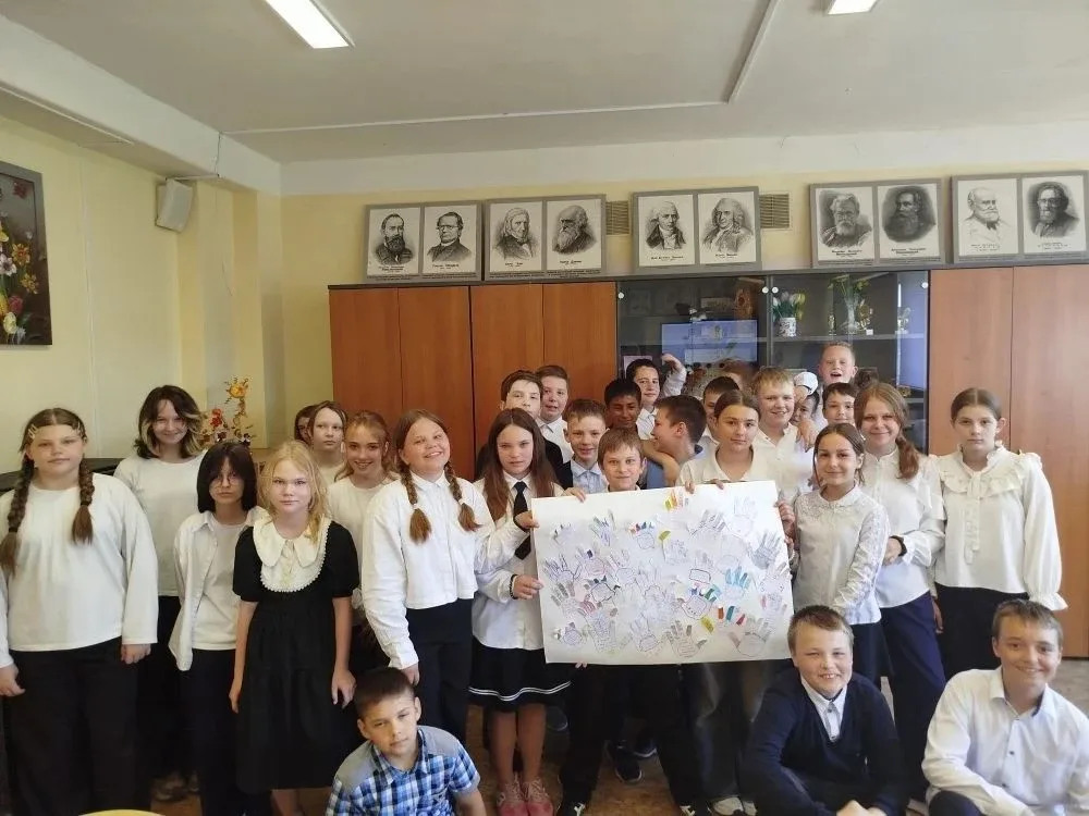 Открытый классный час в 5 "Б" классе.  #ПоддержкасФронта #СолдатамПобеды #ВместеМыСила #ОбразованиеП
