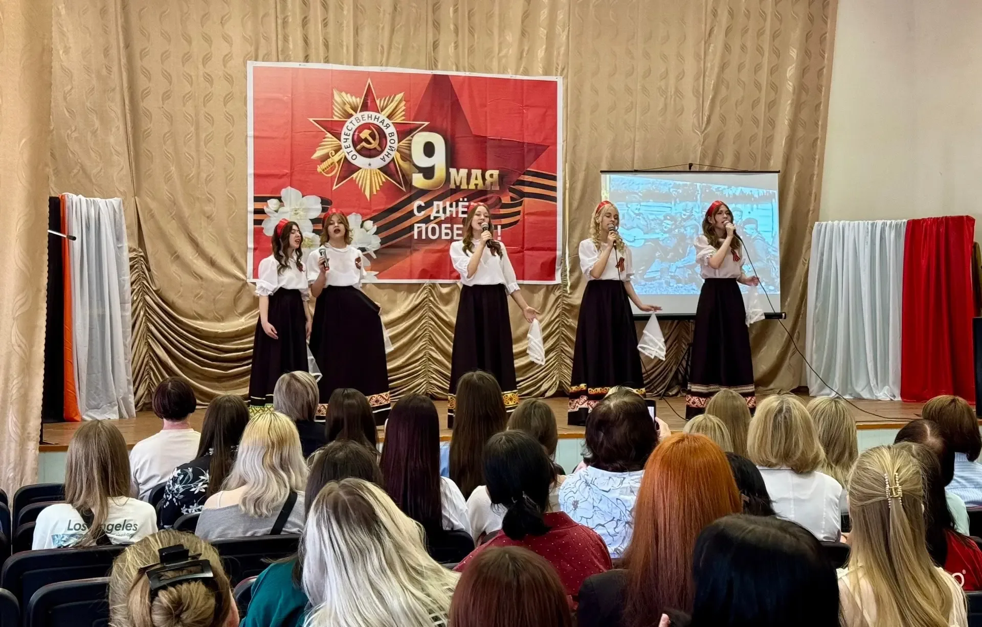 🕊️Великий день, великая память: концерт в честь Дня Победы в Бутурлиновском филиале Губернского педа