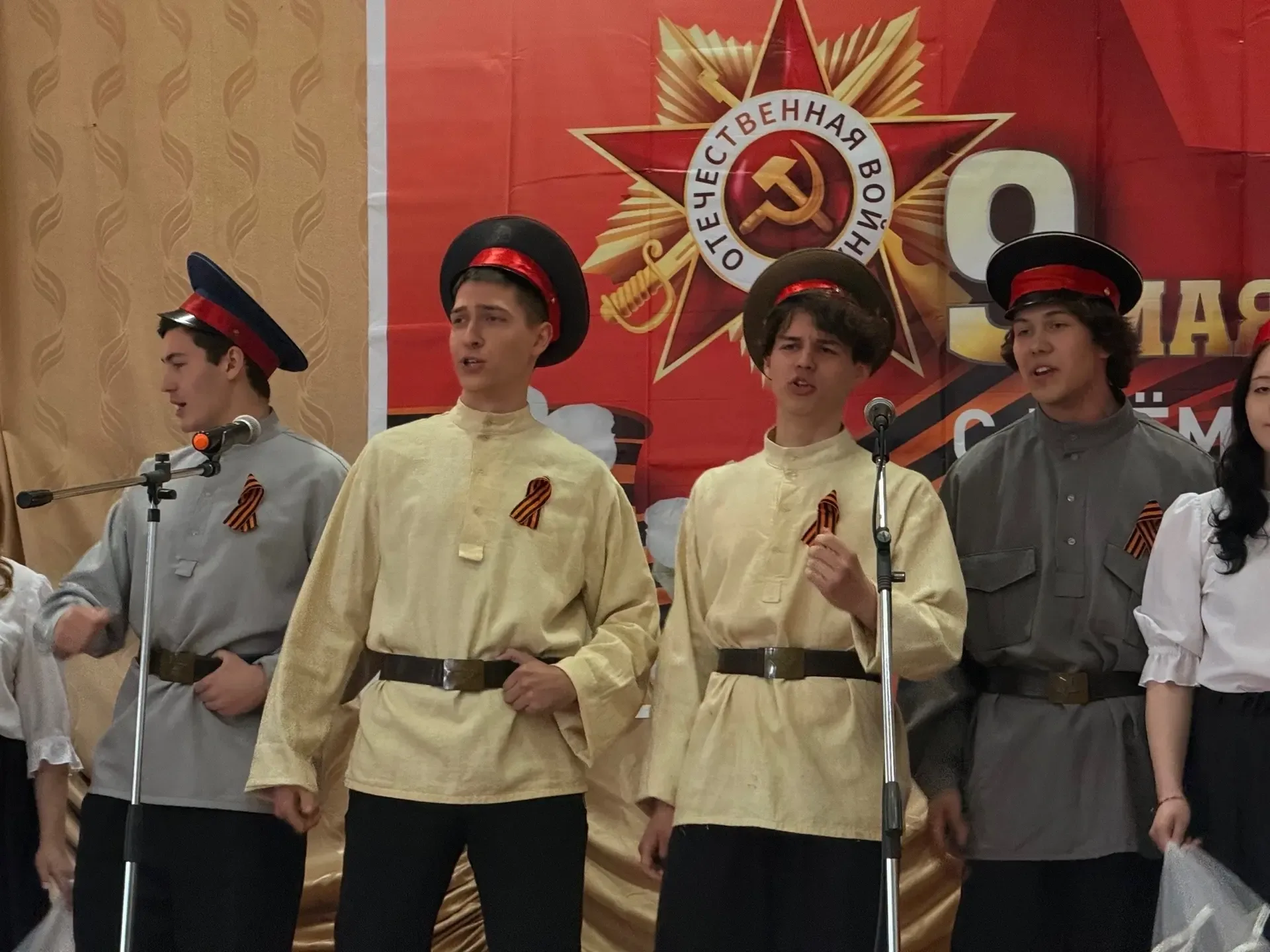 🕊️Великий день, великая память: концерт в честь Дня Победы в Бутурлиновском филиале Губернского педа