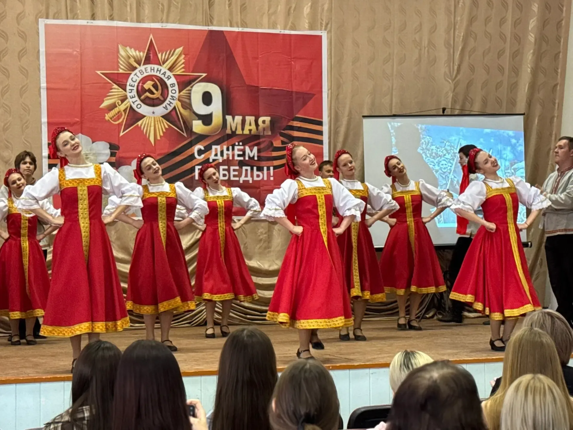 🕊️Великий день, великая память: концерт в честь Дня Победы в Бутурлиновском филиале Губернского педа